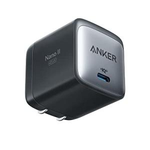 Anker 713 Nano II 45W Charger